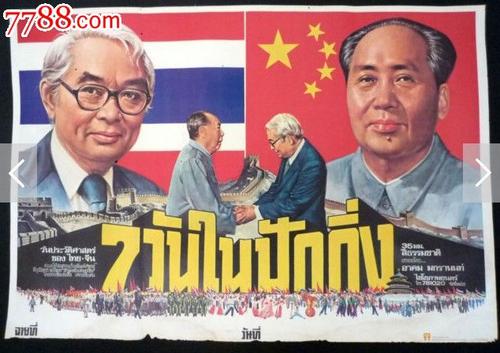 和歌山大学硕士学位证